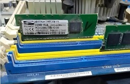 Настройка серверов Северск